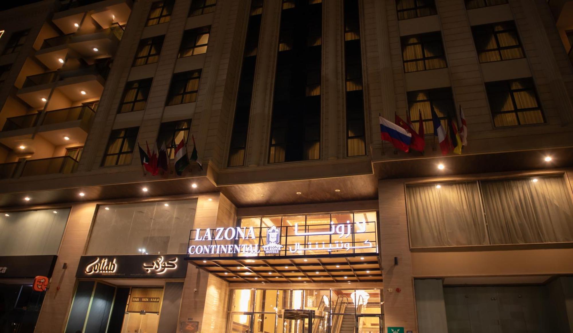 La Zona Continental Hotel دبي المظهر الخارجي الصورة