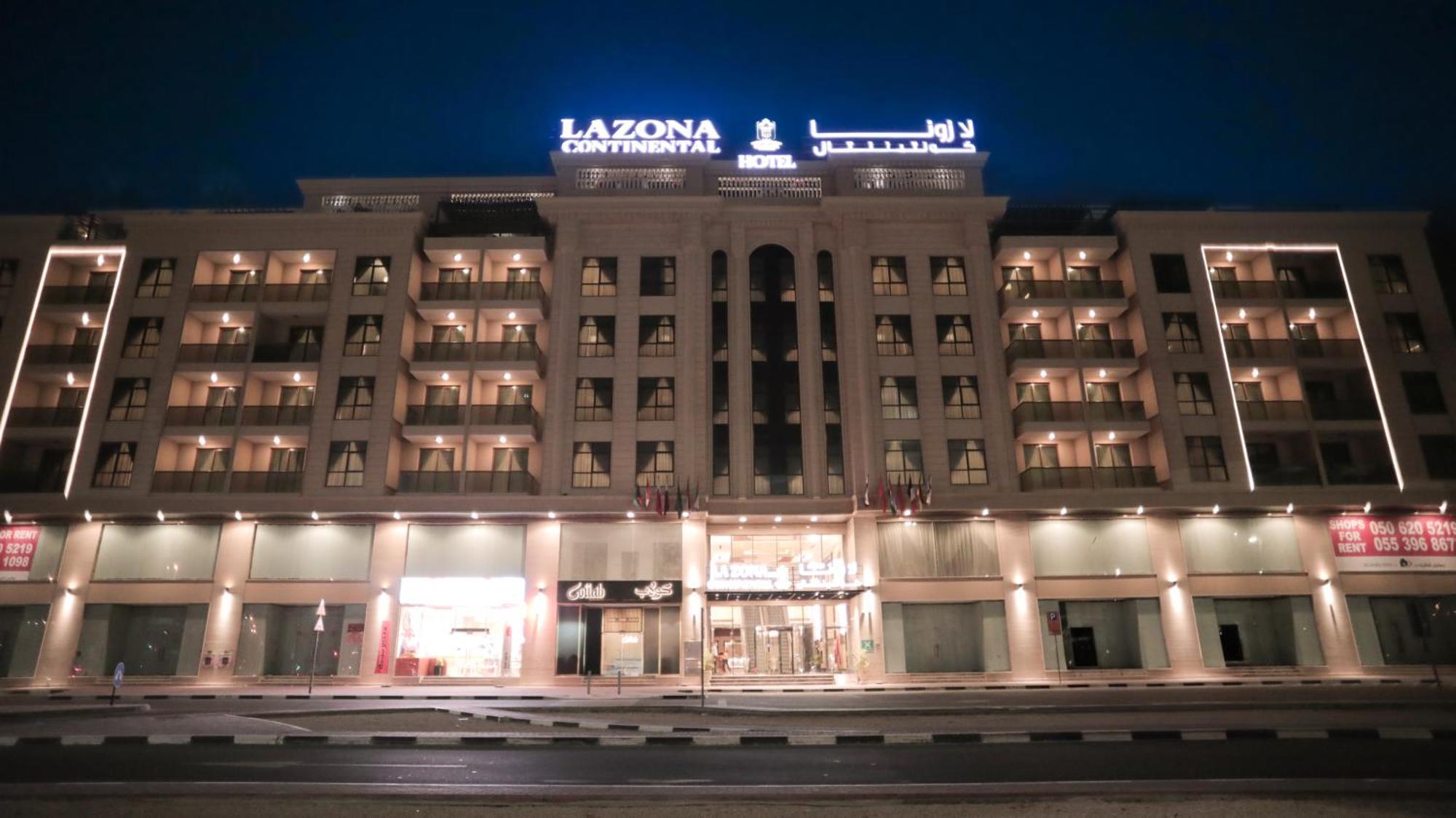 La Zona Continental Hotel دبي المظهر الخارجي الصورة